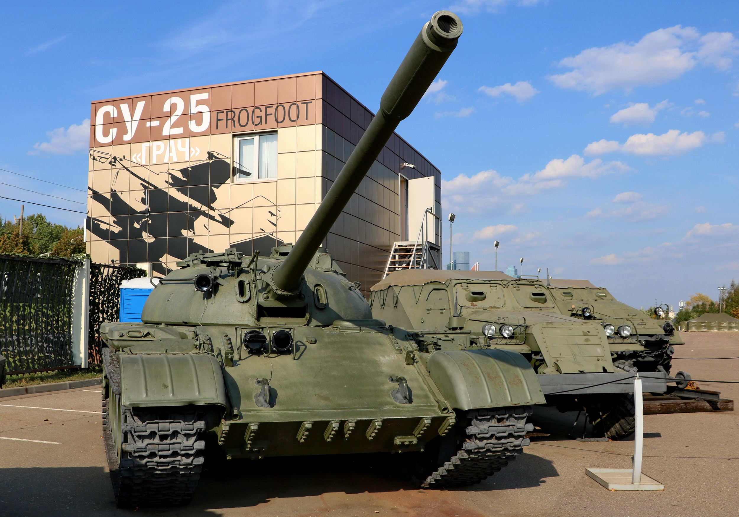 Фото к статье: Москва зеленая: 25 парков с картинками, где можно отлично провести время